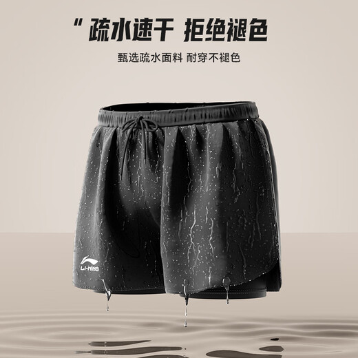 Li ning (li-ning) Swimming Trunks for Men's Anti-Embarrassing Loose Coin Coin Coin de plage de natation à double couches