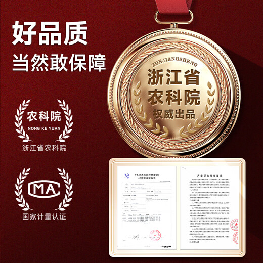 创帝藏红花礼盒西藏特级滋补品送礼父母长辈丈母娘生日礼物见家长礼品