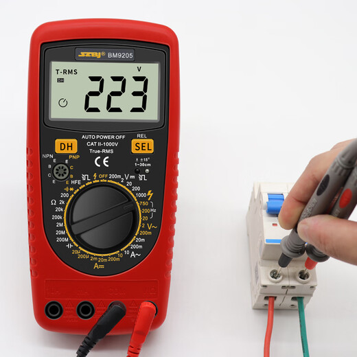 Kezhitu Binjiang BM9205 Hochvor-Präzisions-Anti-Burn Digital Multimeter wird automatisch heruntergefahren und kann das Kondensator-Digital Display 9205 messen