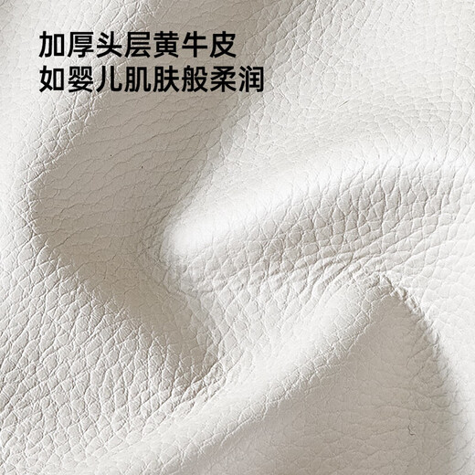 Gujia Home Leather Massage Sofa Living Room Single Sofa Lazy Sofa Rocking Chair Bedroom Study Home Small Massage Chair Elephant Chair PTDK851FY-B