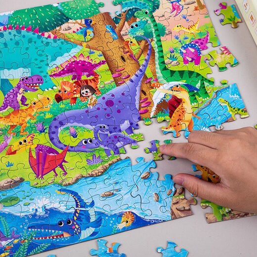Puzzle d'espace 200 pièces de puzzle éducatif pour les enfants pour les garçons et les filles de plus de 6 ans pour développer un puzzle de dessin animé [300 pièces] Ocean Overlord (adapté à 8-9 ans)