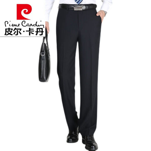 皮尔卡丹（pierre cardin）西裤男士夏季薄款垂感直筒桑蚕丝西装裤商务休闲上班长裤 黑色 9902 29 (2尺2)腰围