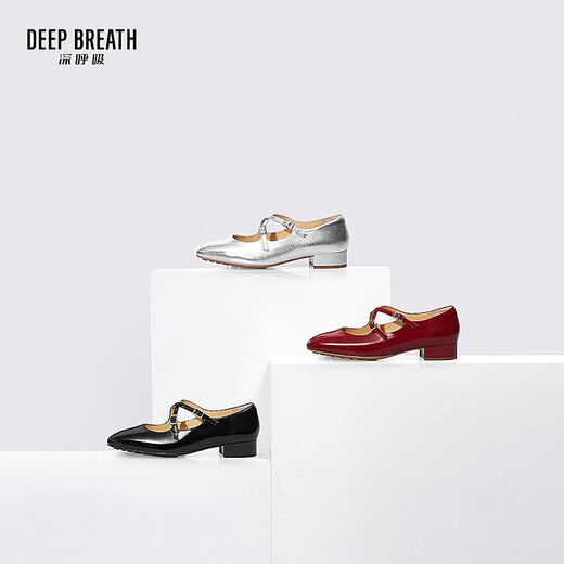 DEEP BREATH Deep Breath Retro French Heel Crossed Beef Patent Leather Mary Jane Single Shoes AX11158 Silver 36