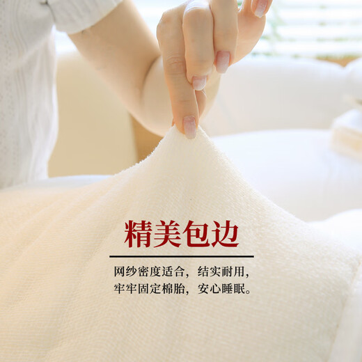 Old cotton craftsman from the Western Regions