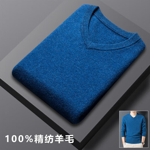 NOSSKISS luxury high-end brand wool sweater for men pure wool autumn and winter warm sweetheart neck sweater V-neck knitted bottoming shirt dark gray gift box L 170/110