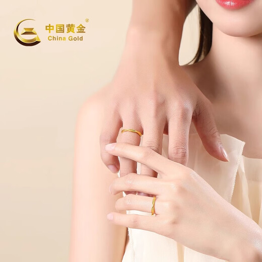 CHINA GOLD Mobius Gold Ring Women's 999 Pure Gold Ring Birthday Gift for Girlfriend and Wife (Gold Weight About 2.2g) Pure Gold Ring-Male