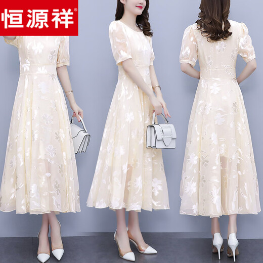 Hengyuanxiang Chiffon-Kleid für Frauen Sommer 2025 Neues kurzärmelige Taille und Abschleiftemperament, modische altersreduzierende florale langen Saumrock 9737 Aprikosen Red Flower L [100-112jin [Jin gleich 0,5 kg]]