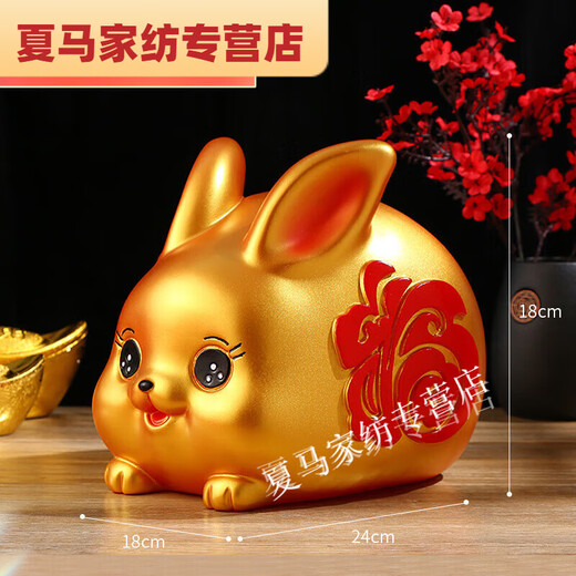 CLCEY rabbit annual golden rabbit piggy bank only enters but not comes out of zodiac rabbit piggy bank piggy bank children cartoon ornaments Golden rabbit medium size
