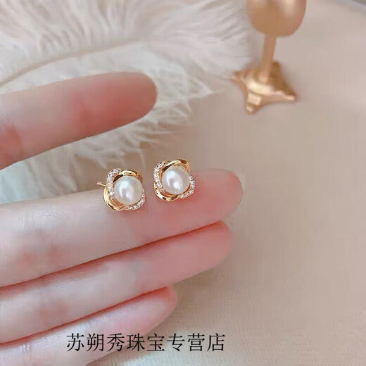 KERLA gold store model 18k gold plated diamond pearl earrings non-allergenic freshwater pearl earrings for women to give to girlfriend diamond pearl earrings