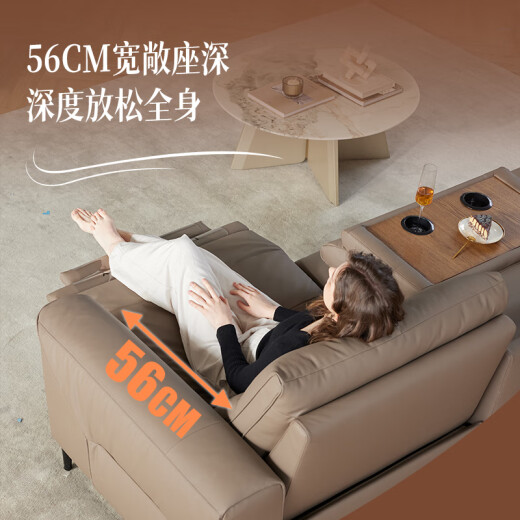 LAZBOY乐至宝真皮零靠墙功能沙发四人双电动带翻倒几677橙【60天发】