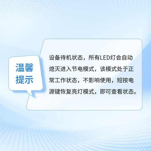 China Unicom portable wifi annual package (host + one year traffic package) wireless Internet mobile wifi portable accompanying 4G mobile broadband 3000mAH large battery