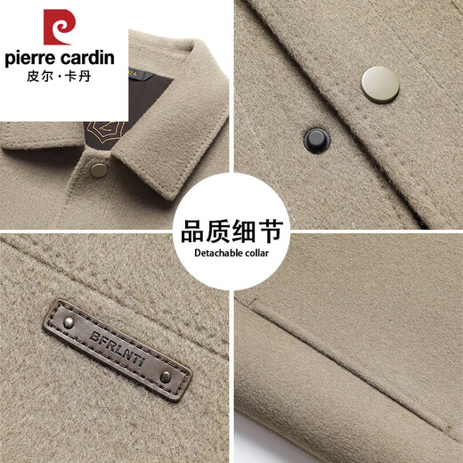 皮尔卡丹（pierre cardin）高档羊毛夹克男翻领2024春秋新款中年商务休闲男士羊毛呢子外套 黑色(鹅绒款) M (170)【建议105-125斤】