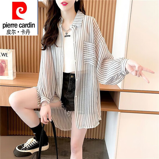 Pierre Cardin Ice Silk Suncreen Shirt pour femmes en été coréen de style coréen grande taille à manches longues à manches à manches coulissantes de crème solaire mince 5009 White M [Recommandé 90-110jin [Jin est égal à 0,5 kg]]]