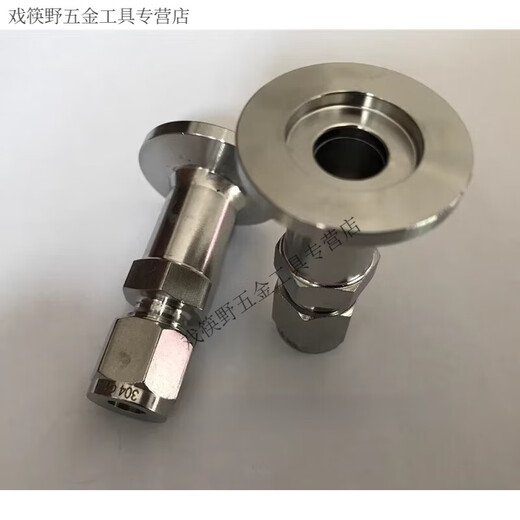 Aiboduo KF1625-6810 clamp vacuum connector KF vacuum flange clamp 14381 KF25-12