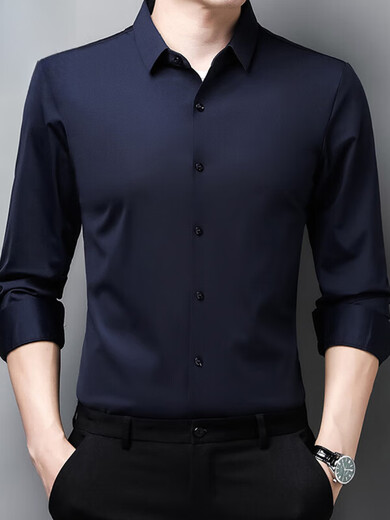 Playboy Mulberry Silk Traaceless Longärmedshemd Herrengeschäft Casual Professional Anzug ohne Eisenanzug Hemd Unterwäsche Arbeitskleidung 9928 auf Cyan, durchschnittliche Größe 180/xxl empfohlen 150-165jin [Jin entspricht 0,5 kg]