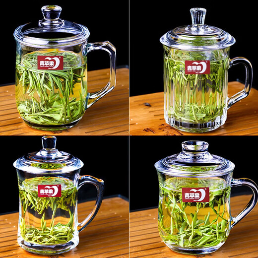 NOTICS household glass drinking cup tea cup office covered male and female water cup with handle large capacity with lid DSZ002 425ML