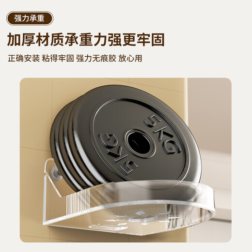 Masentek camera rack indoor wall punch-free home outdoor surveillance wall-mounted router set-top box wall-mounted universal fixed frame suitable for Xiaomi 360 PTZ Huawei