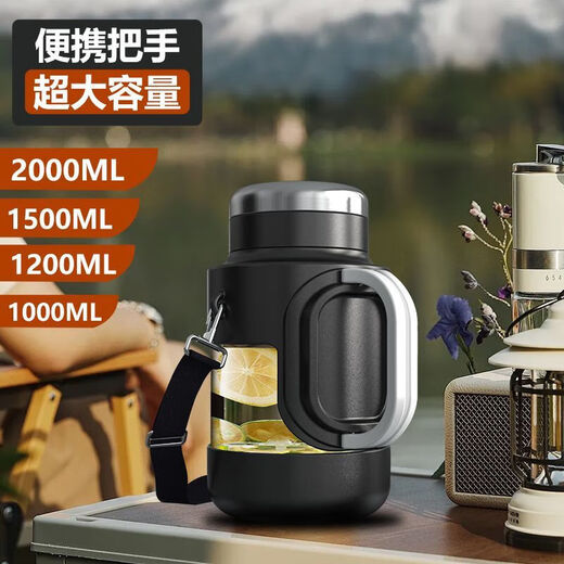 Xushansi Taza de té grande Gran capacidad 2000-3000 Litios Toneladas Copa de agua de vidrio anti-caza para hombres SUPER SUMER SUPER resistente al calor Número portátil Negro + Correo + cepillo de taza 1000ml sin base
