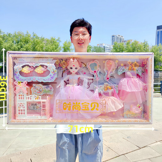 Big gift box dressed in ancient style Baby Princess doll suit Children's girls toys training institution gift wholesale Fashion baby doll suit 6623