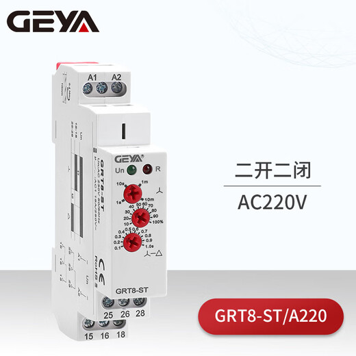 格星三角转换启动控制时间继电器可调全自动交流 GRT8STACDC12240V