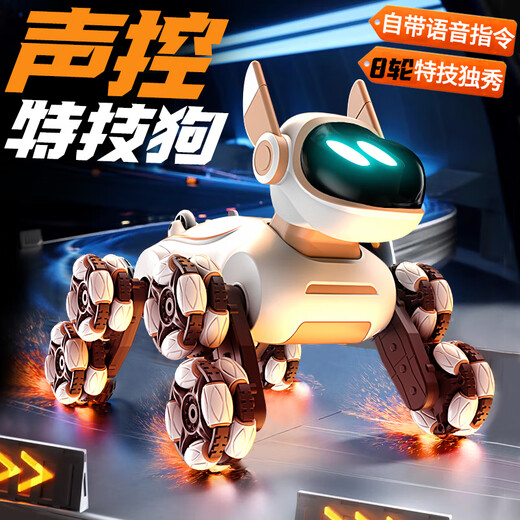 Sodi smart ai remote control robot dog children's toy boy remote control car robot children's birthday gift