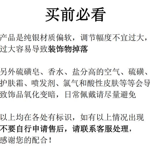 Qiuyu sterling silver ring women's Camellia S925 silver niche high-end ring girl's birthday Chinese Valentine's Day gift Camellia ring exquisite gift box