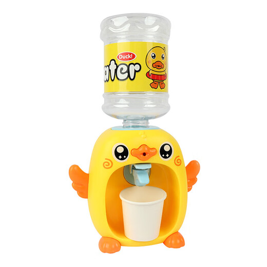 Mengtuojia Kinderwasserspender Spielzeug Mini Little Yellow Ente kann Wasser trinken, um ein Geburtstagsgeschenk für Jungen 3 bis 6 Jahre im Alter von Mädchen zu haben