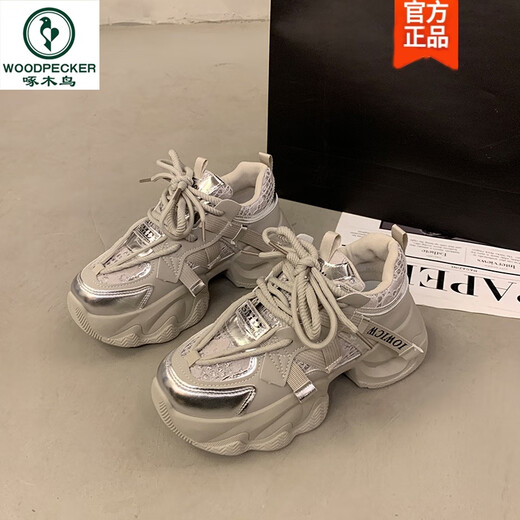 Woodpecker red thick-soled dad shoes for women 2025 new autumn year of festive versatile height-enhancing casual sneakers white 9906M plus velvet 36