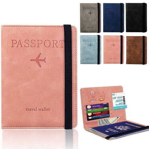 柏潮防盗刷绑带卡包RFID出国护照包套证件夹多功能passport男 黑色 RFID 防扫描
