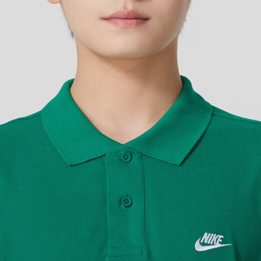 Nike Nike Offizielles T-Shirt Herren Sommer New Sportswear atmungsaktives locker hautfreundlich rennen lässig Tennis Polo-Shirt FN3895-365/Green/Large M (170/88a)