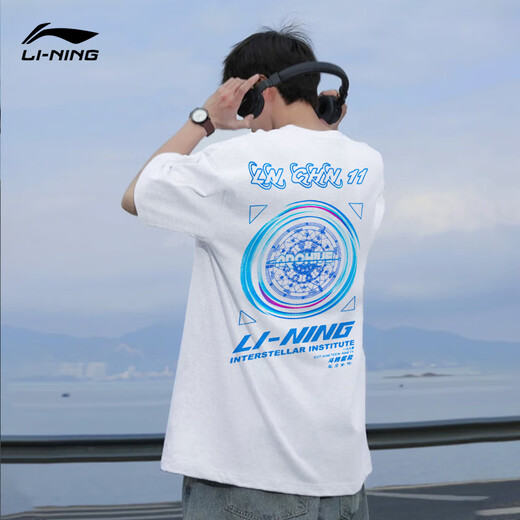 Li ning T-shirt à manches courtes pour hommes et femmes automne 2025 Nouveau demi-manche en coton pur lâche blanc décontracté marque à la mode rond sport top standard-douzhuanxingxingshi [coton pur] l / 175 standard