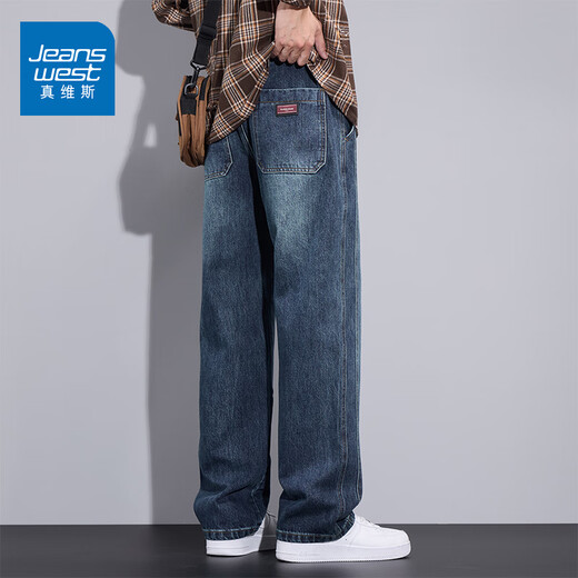 Jeanswest Jeans gerade und vielseitig 2025 Sommer New American Trend Weitbein komfortable und modische Männer lange Hosen 9856 Blau L