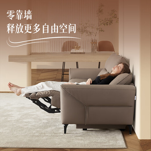 LAZBOY乐至宝真皮零靠墙功能沙发四人双电动带翻倒几677橙【60天发】