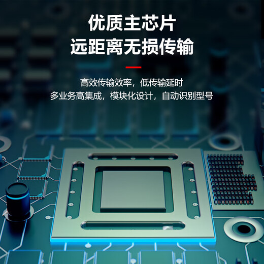 BYNET E1 protocol converter remote end (rack-mounted) 1-way E1 to Ethernet single-ended, can be matched with convergence protocol converter, 1 unit price BYN-E1F1-J1