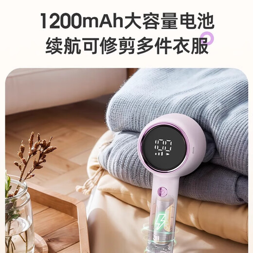 Chigo Hair Ball Trimmer, Clothes Hair Ball Trimmer, Hair Remover, Shaving, Hair Removal, Shaving, Shearing, Suction, Sweater Pilling, Household Artifact, Pink Purple, Three-speed Digital Display, Free Spare 1 Blade
