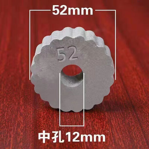 XMSJ梅花垫块15-20-25-30-45-50MM水泥垫块混凝土垫块钢筋保护层垫块 直径62MM孔12250个/包