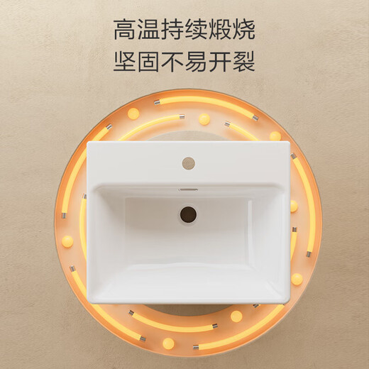 九牧 JOMOO台上盆方形洗脸盆洗手盆单盆陶瓷阳台卫生间防溅水面盆家用 圆形台上盆12802(裸盆)