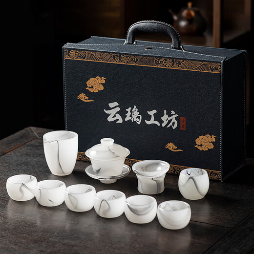 羊脂玉琉璃泡茶专用喝茶茶具套装2024新款家用办公茶杯套装 9274羊脂玉敦煌飞花---礼盒装