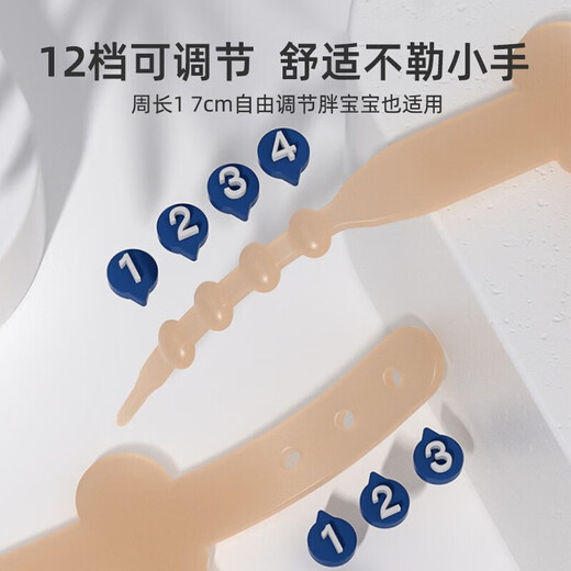 Bei Chuzhong Baby Soothing Teether, Anti-eating Hand Artifact, To Stop Finger Eating Baby Molars, Silicone Thumb Correction Teether, Popular Hot Selling Hand Teether