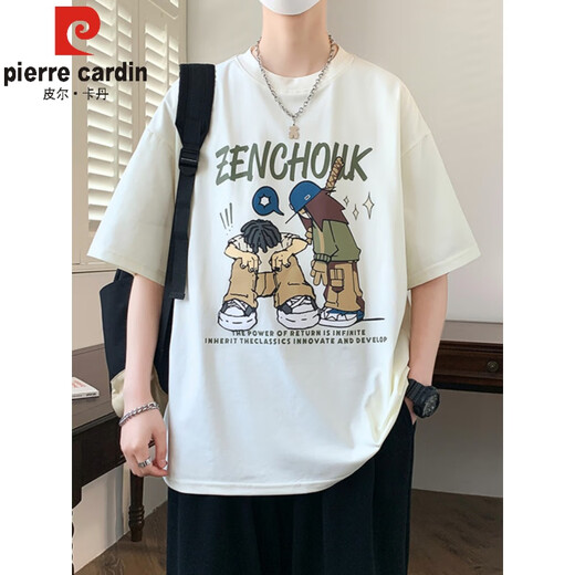 Pierre Cardin Juvenil Summer Seda Seda Camiseta de manga corta Summer Summer 2025 Nuevo estilo guapo Big Children's Top para estudiantes de secundaria y secundaria JTTZ-693 White 175 L 105 a 115 Jin [Jin equivale a 0.5 kg]