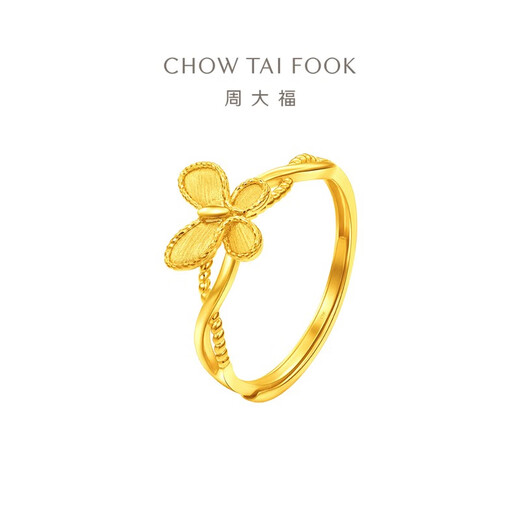 Chow Tai Fook butterfly solid gold ring (labor cost 360) about 2.9g EOF1449