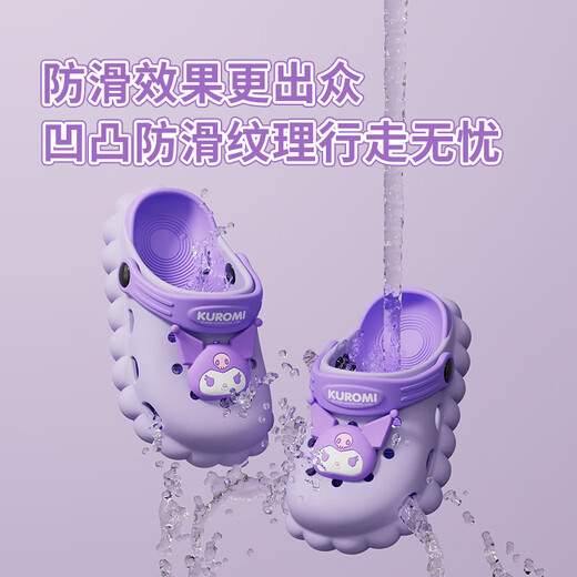 Pig Dad Children's Slippers Girls Summer Indoor Bathing Anti-Slip Outdoor Wear 2025 New Sanrio Girls Cave Shoes Blue 20