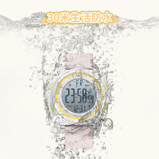 FILA New Year's gift sports watch for primary school girls, junior high school students, waterproof luminous alarm clock electronic watch 6658-003