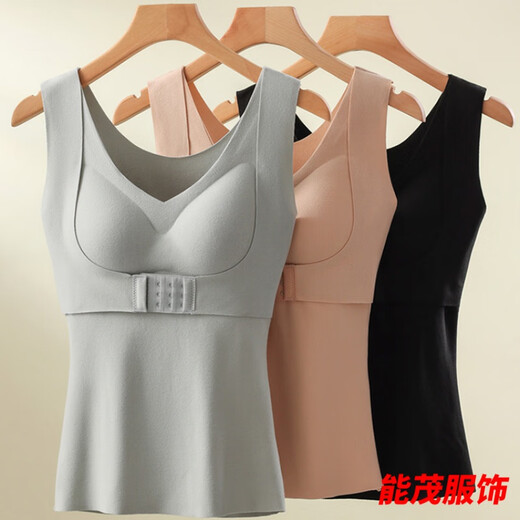 Xuanmu De Gilet chaud de poitrine en velours pour femmes, vêtement intérieur en velours épais avec coussinet de poitrine façonnant des sous-vêtements en coton résistant au froid d'automne et d'hiver, une couleur de peau + un vert 2 paquets de vêtements de protection de 20 g lavables L convient pour 85Jin Jin équivaut à 0,5 kg -95Jin Jin équivaut à 0,5 kg