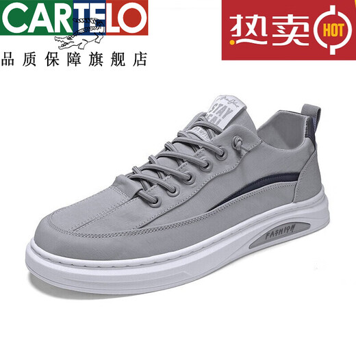 卡帝乐鳄鱼（CARTELO）帆布男鞋夏季透气潮流百搭休闲一脚蹬平板鞋男士冰丝布鞋潮鞋夏季 黑色 40