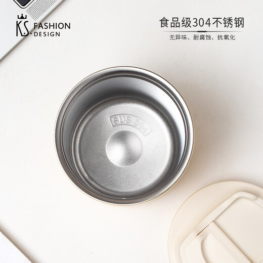 K.S.暖阳阳便携保温杯KS-826