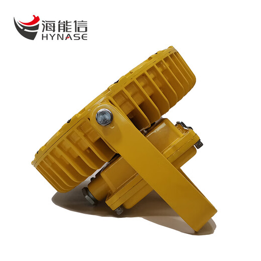 海能信LED防爆灯HN5012-150W/个