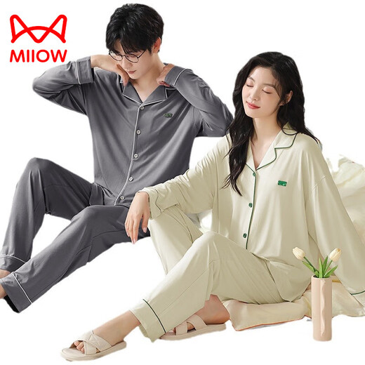 Cat Man (MiiOW) Spring, Summer, Autumn and Winter Modal Couple Pajamas Women's Long Sleeve Pants Casual Simple Four Seasons Men's Home Clothing Suit AM-Female 35171 Male 35172 XL Male (125-150Jin Jin equals 0.5 kg)