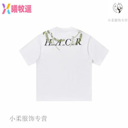 Ximuyao hart und grausamer amerikanischer Alphabet Pflanzenblume rundes Hals kurzärmeliges T-Shirt für Männer und Frauen Sommer S1049# White XL