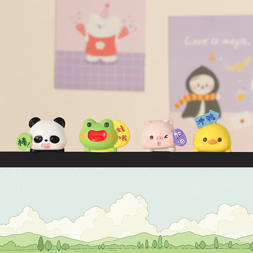 Qile desktop small ornaments cute healing to best friend girl boyfriend birthday gift computer car central control screen decoration ppa small animals (one set four)